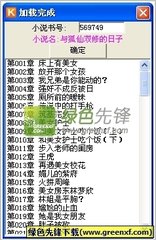 爱游戏体育官方官网